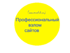 монетки мур клуб